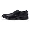 Picture of Men's Wingtip Dress Shoes Formal Oxfords Black